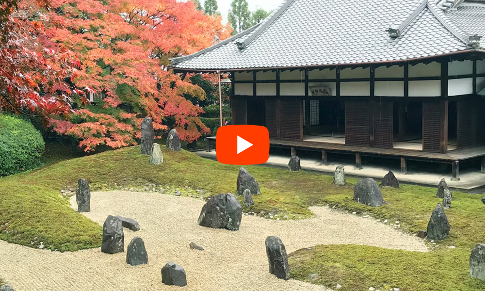 京都 光明院 紅葉バナー